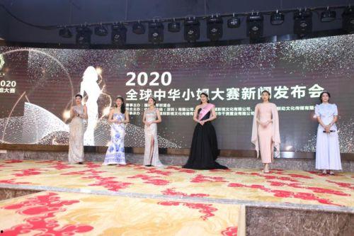 深圳汪小姐最新爆料新闻,揭开最新热点事件神秘面纱  第2张