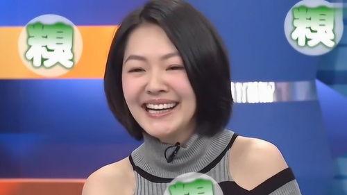 趣事爆料姐夫在线观看视频,姐夫在线观看视频，笑料百出引网友热议  第1张