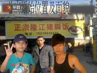 潮南平台爆料唐碧美视频,唐碧美视频引发热议  第2张