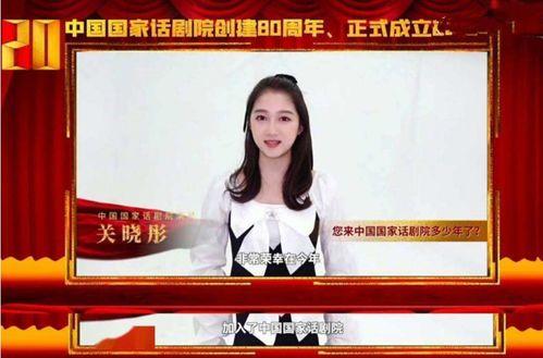 艺兴蜜汁曲库爆料视频,独家爆料带你领略音乐魅力  第2张